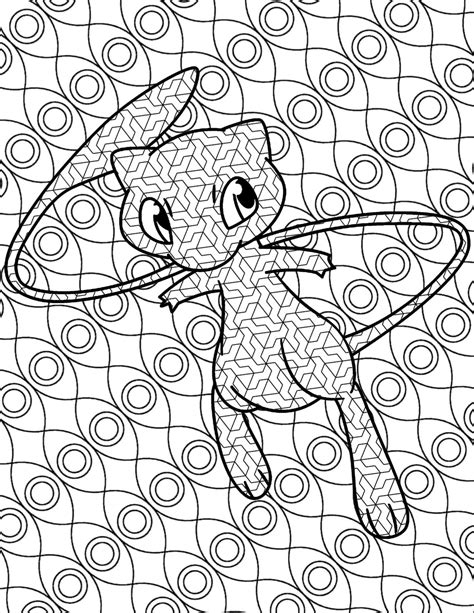 pokemon adult coloring page|Pokemon Coloring Pages (35+ Easy and Free Printable PDF)